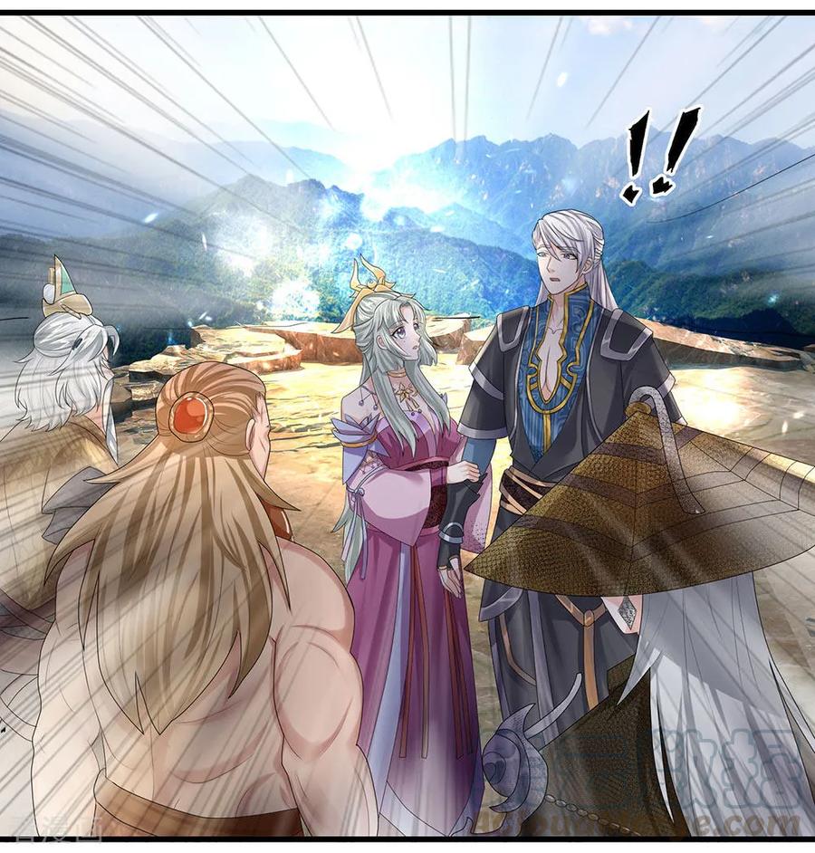 Shura Sword Sovereign Chapter 34 Gambar 2
